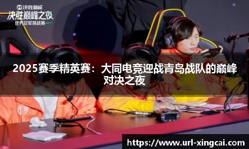 杏彩体育官方网站