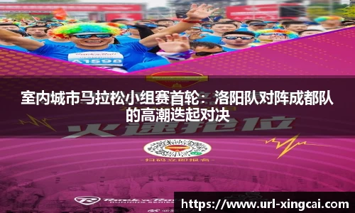 杏彩体育登录入口